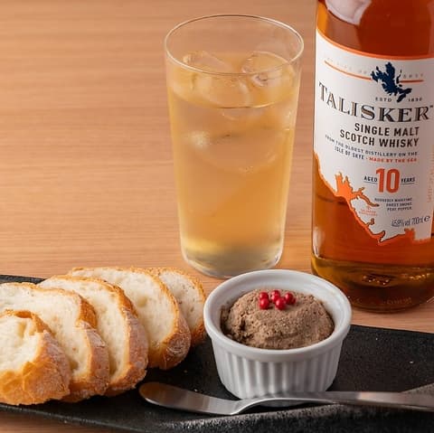 創作Dining ENCOUNTER エンカウンター