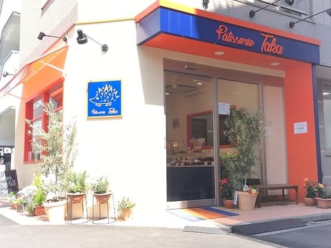 パティスリー タク