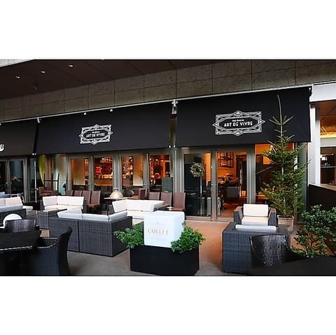 Art de Vivre アールドヴィーヴル