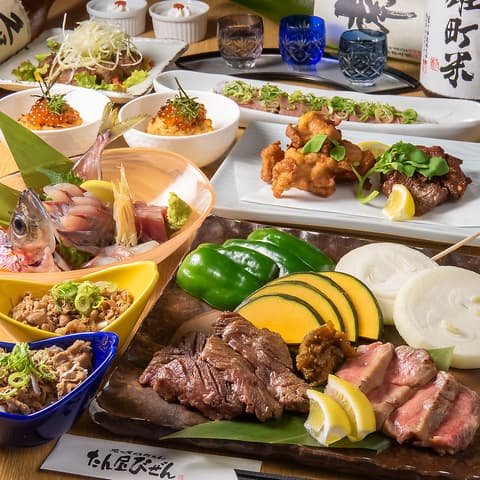 居酒屋 錦町たん屋びぜん 岡山駅前店