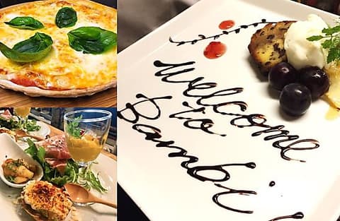 旬彩ダイニング ばんび