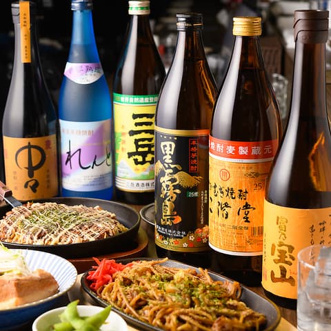 お好み焼 鉄板 こてつ