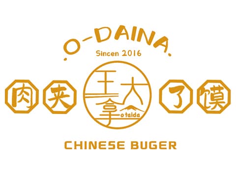 王大拿ロージャーモー