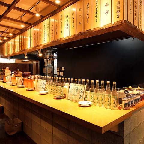 大衆酒場ナツメロ 豊橋駅前店