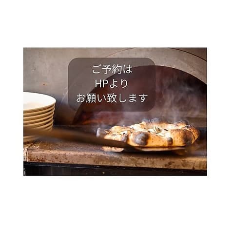 イタリアン オリヴェイラ Oliveira