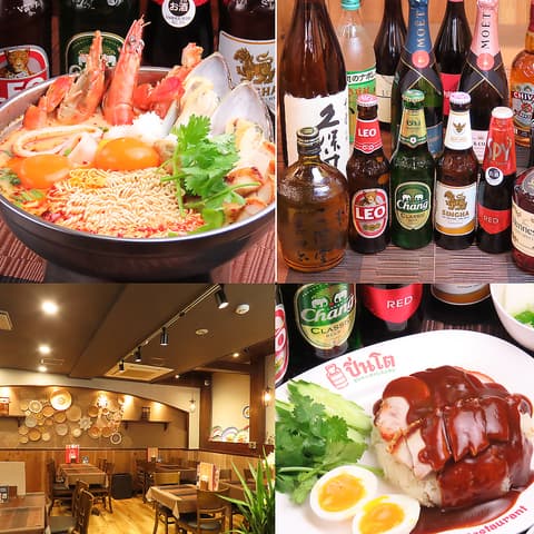 PINTO ピント タイレストラン 浅草橋店