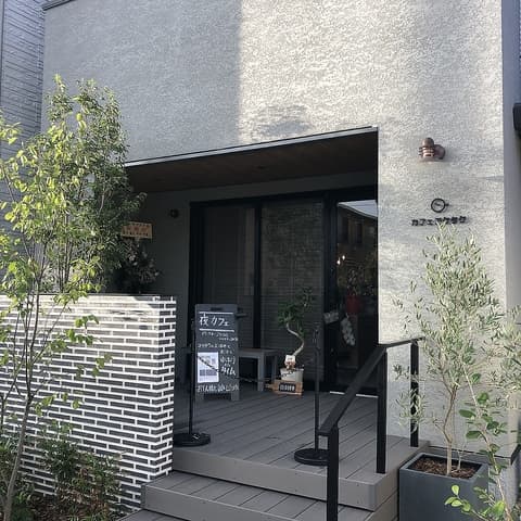 カフェチクタク