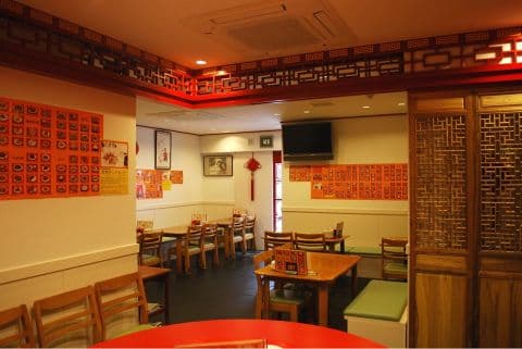 中国食府 双龍居 本店