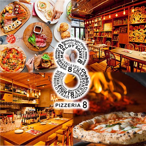 ピッツェリア エイト 南堀江店