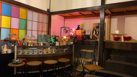 Relax And Chill リラックス アンド チル