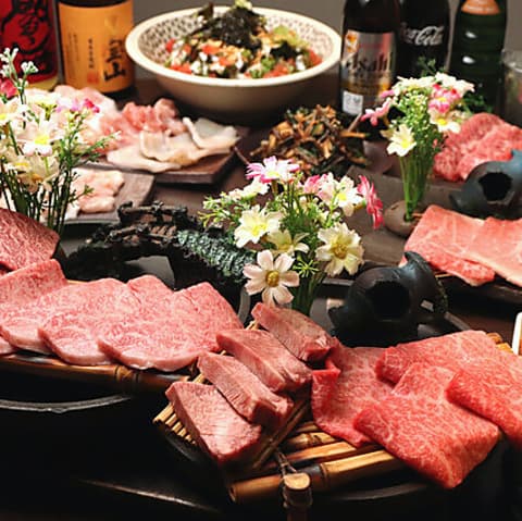 最強焼肉カスミ 大塚店