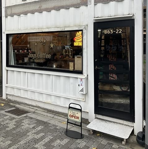 Joys Coffee ジョイズコーヒー