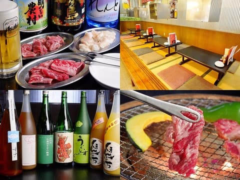 炭火ホルモン しげ