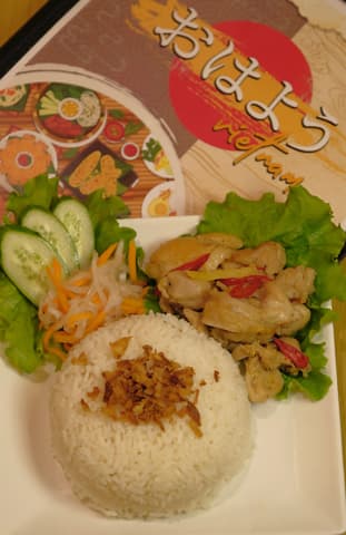 おはよう ベトナム