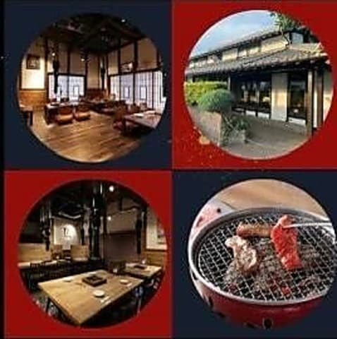 焼肉炭次郎 弍ノ館