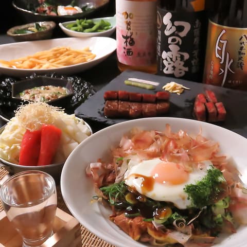 創作炭火鉄板 翔