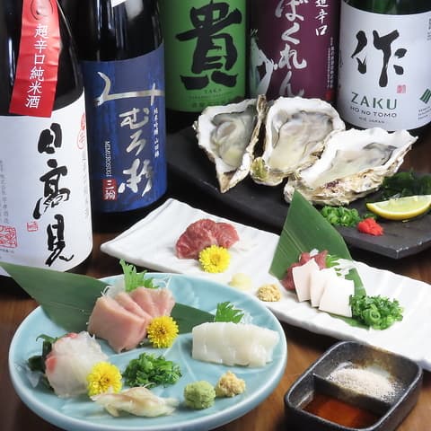 馬刺しとお酒処よっちゃん