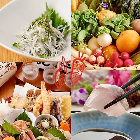 和彩 八倉 鎌倉小町通り店