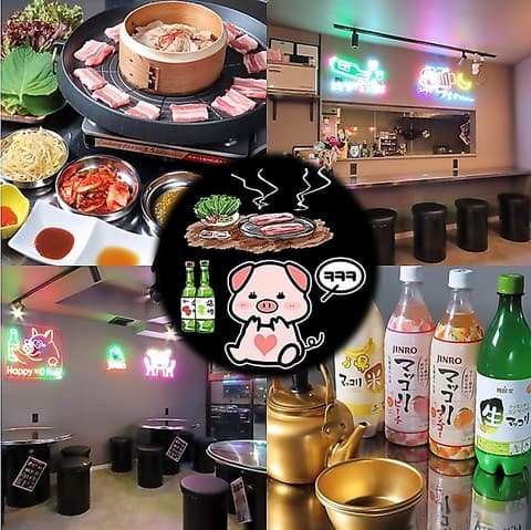 韓国居酒屋 モニョ