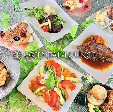 ORIENTAL LOUNGE 茶屋町店