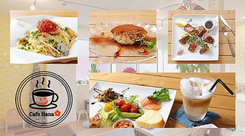 Cafe Hana