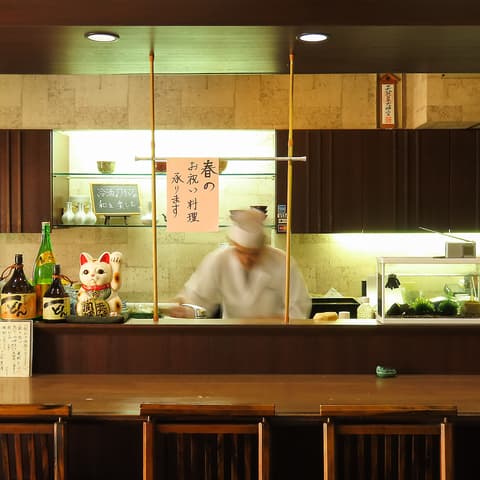 居酒屋 和膳 さいえん 谷山