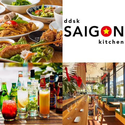 DDSK サイゴン キッチン