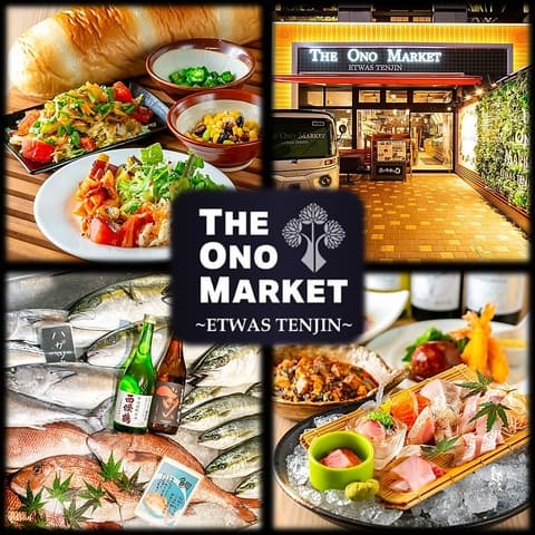 THE ONO MARKET ザオノマーケット