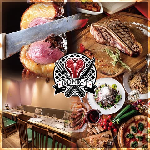 BONE T ボニート 栄錦店