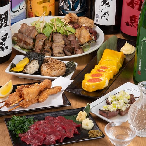 焼き鳥とり四季