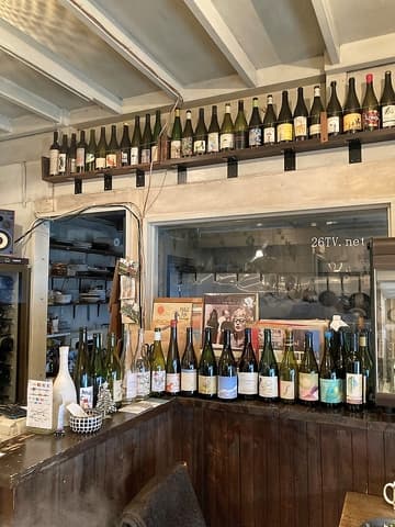 Pizzeria 26 ピッツェリアニーム