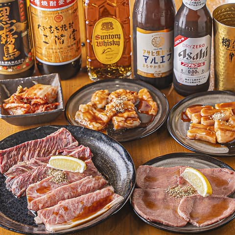 焼肉河内家 近鉄八尾店