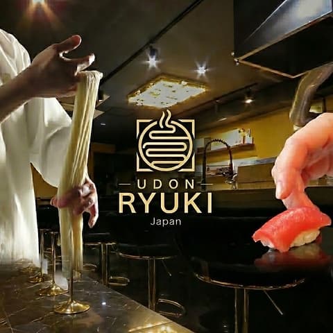 UDON RYUKI ウドンリュウキ 長岡店