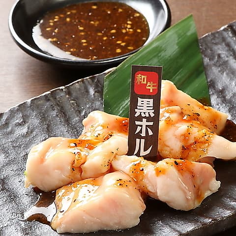 情熱ホルモン 阿南酒場