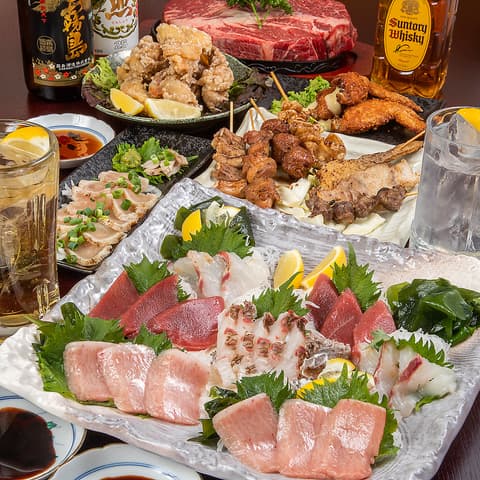 海賊 (呑み処 喰い処)