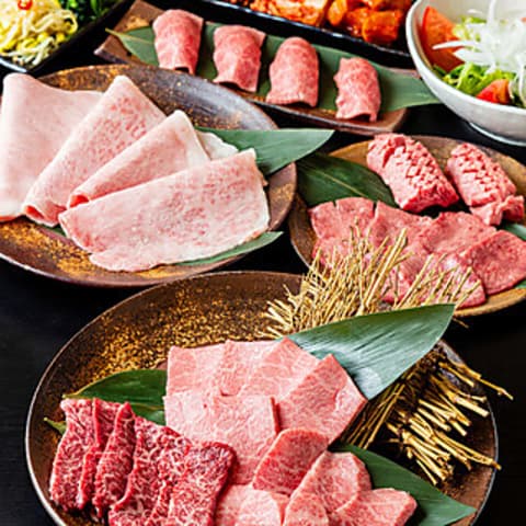 韓国ダイニング 咲蘭