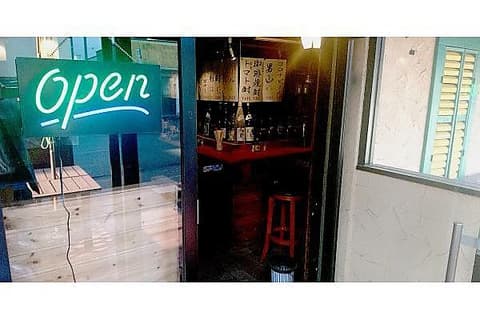 駅前食堂 WARUNG GARE