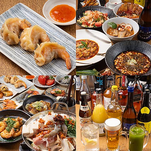 東京海老酒場 案のジョー