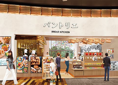 パントリエ mozoワンダーシティ byサンマルクバケット