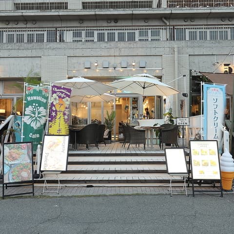 Re:Luana beach 茅ヶ崎店