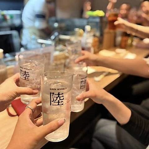 サケノバシンジ