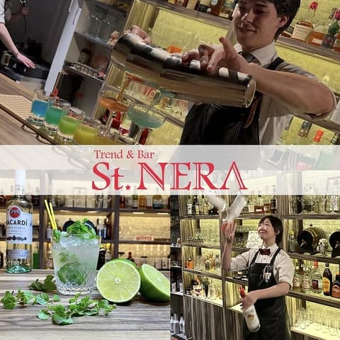Trend&Bar St NERA セントネラ
