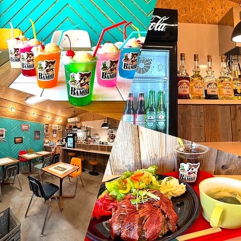 cafeBAMBI カフェバンビ