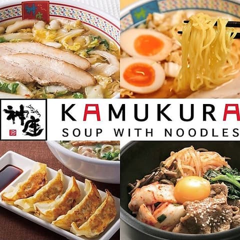 どうとんぼり神座 中央環状堺店