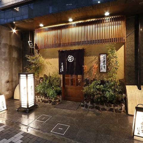 神田 本陣房 はなれ