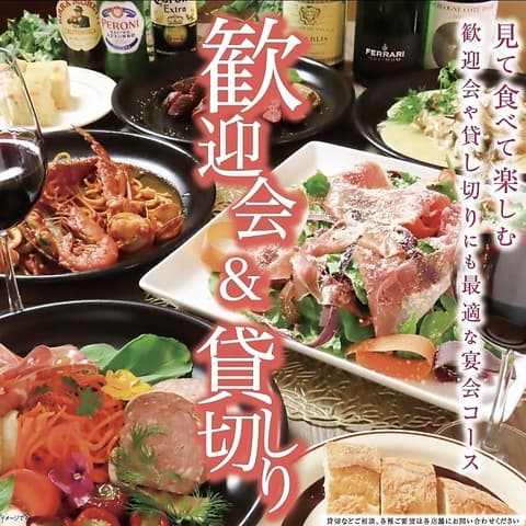 pasta家 栄ブロッサ店