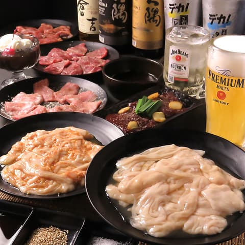 ホルモン勝美 鴨江