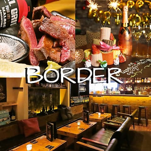 イタリアンダイニングBORDER 大宮