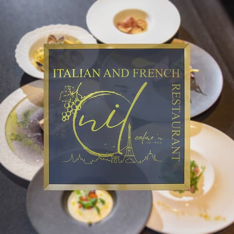 nil Calme ニル カルム