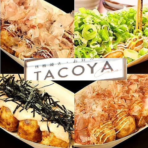 タコヤココ TACOYAcoco